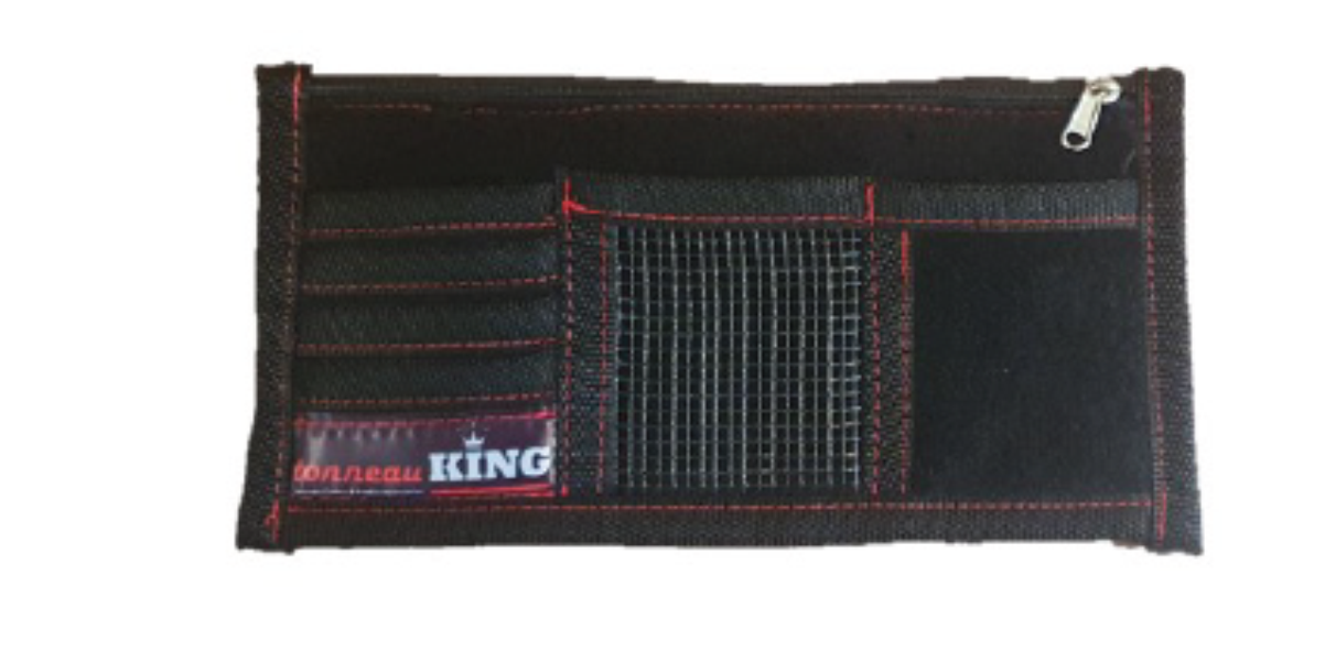 Vehicle Visor Organiser and Storage