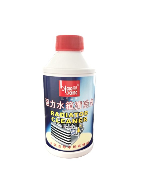 Lion Radiator Cleaner Radiator Cleaner 350ml | Auto Cape Accessories