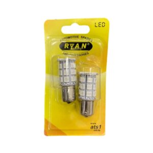 LED Globe 1074 Amber 2PC
