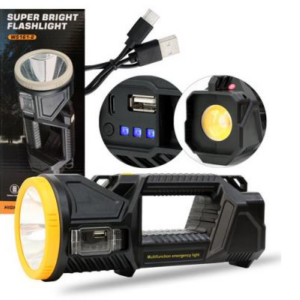 Super Bright Multifunction Rechargeable Torch