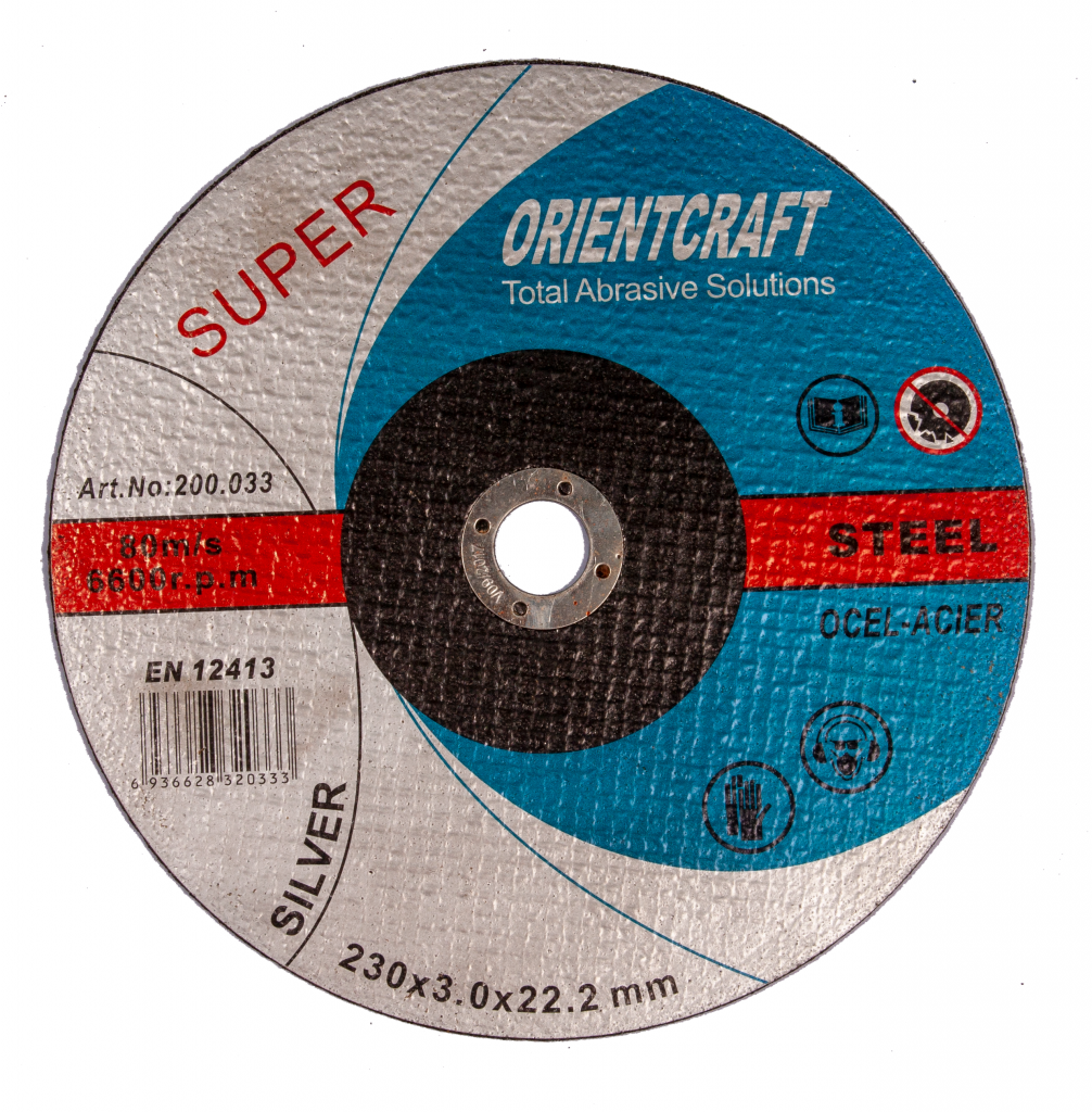 Professional Steel Cutting Disc - 230x3x22mm